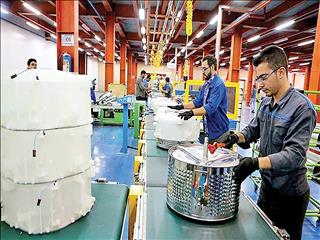 زیر پوست تامین مالی بنگاه‌ها