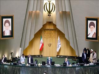 لایحه تشکیل وزارت بازرگانی فوری در مجلس بررسی می‌شود