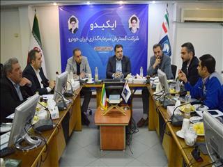 برنامه صادرات ۱۱ میلیون دلاری ایکیدو