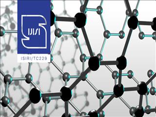 رتبه پنجم ایران در تدوین استانداردهای بین‌المللی فناوری نانو