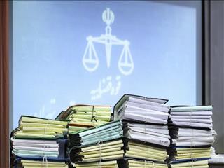 رأی قطعی مدیران اسبق بانک مرکزی صادر شد/ سیف و عراقچی محکوم شدند