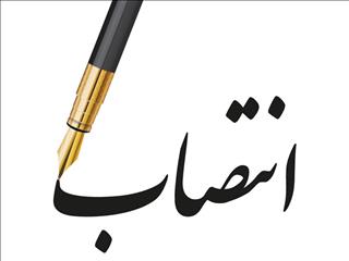 مشاوران جدید وزیر صنعت، معدن و تجارت معرفی شدند