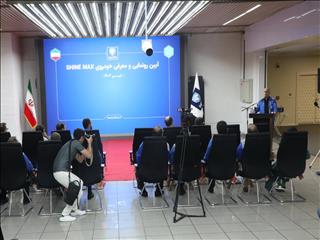 «شاین مکس» هیبریدی پاییز عرضه خواهد شد