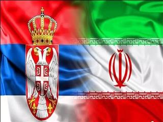 تهاتر نهاده‌های کشاورزی در مبادلات تجاری ایران و صربستان