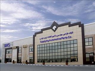 انحلال ساپکو منتفی شد؟