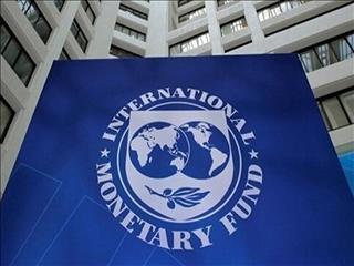 صندوق بین المللی پول: بدهی دولت ایران از ۱۳۲ دولت جهان کمتر شد