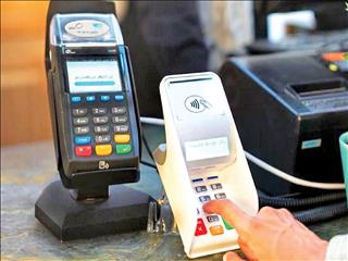 مالیات تراکنشی دورمی‌خورد
