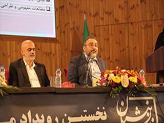تاکید مدیرعامل چادرملو بر فرآوری نوآورانه باطله ها