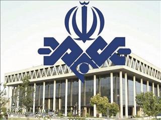 بودجه صداوسیما ۲۴ همت تعیین شد