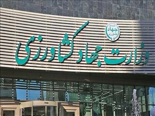 جزئیات ممنوعیت و محدودیت‌ صادرات محصولات کشاورزی در ۱۴۰۴