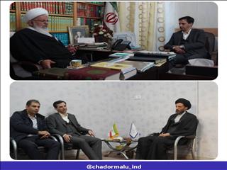 دیدار جداگانه مدیرعامل چادرملو با امامان جمعه یزد و اردکان