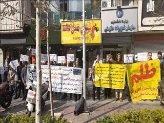 تجمع خریداران خودروهای مونتاژی مقابل سازمان تعزیرات