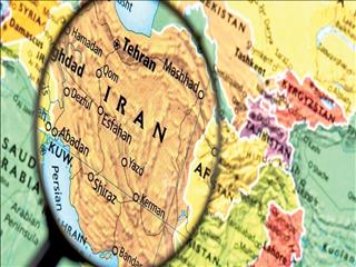 چشم‌انداز ایران ۱۴۰۳