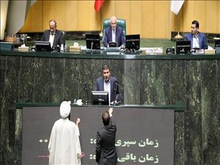 ویکند ۲روزه تا پایان هفته
