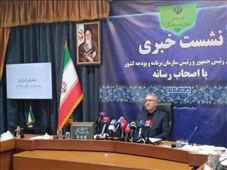 پرداخت ۱۳۰ همت بدهی دولت به تامین اجتماعی برای همسان سازی