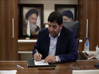 ترمیم ۱۰ هزار میلیارد تومانی حقوق کارکنان نظام سلامت ابلاغ شد