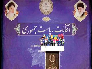 دوگانه ناممکن در اقتصاد