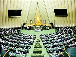 پاشنه آشیل اقتصاد ایران