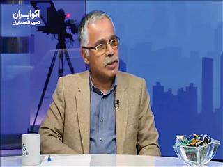 آچمز نسبی در بازار مسکن