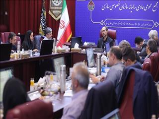 شناسایی ۲۴۹۵ ملک مازاد دولتی در سال جاری