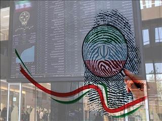 بورس‌ها در مسیر انتخابات