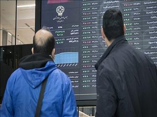 پایان رالی بورس؟