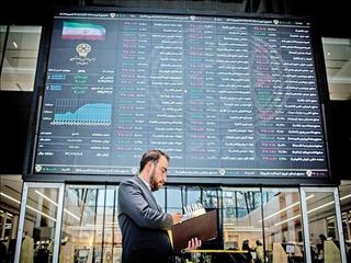 بازگشت بورس با تور حمایتی