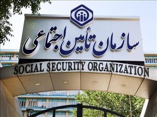 پرداخت عیدی بازنشستگان نیازمند تأمین اعتبار است