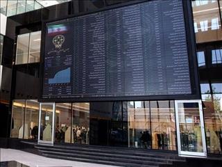 درب خروج در همه بازارها