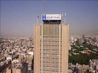 توضیح بانک صادرات درباره تاخیر در ثبت افزایش سرمایه