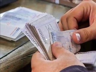 شفاف‌سازی سازمان امور مالیاتی کشور در خصوص میزان معافیت