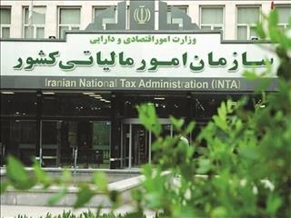 سازمان مالیاتی: فروش ارز نیازی به صورت حساب الکترونیکی ندارد
