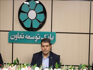 پرداخت بیش از ۶۰ هزار میلیارد ریال تسهیلات و تعهدات توسط بانک توسعه تعاون استان البرز