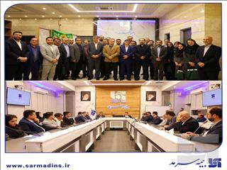 همدلی و کار گروهی عامل اصلی رشد بیمه سرمد در یک‌سال اخیر