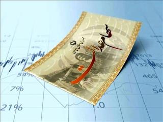 ارزش سهام عدالت بیش از ۵ میلیون تومان بالا رفت