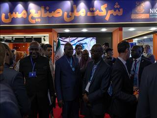 بازدید تجار و بازرگانان خارجی از غرفه شرکت ملی صنایع مس ایران