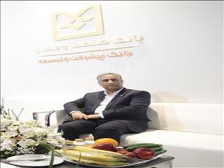 شتاب‌دهی به توسعه صنعتی کشور؛ ۳۰ همت تسهیلات بانک صنعت و معدن برای شرکت‌های دانش‌بنیان/حرکت بانک صنعت و معدن به سوی اقتصاد دانش‌بنیان با هدفگذاری ۳۰ همت تسهیلات