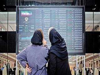 سوغات ریسک در بازارها