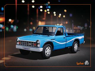 آغاز فروش فوری محصولات زامیاد