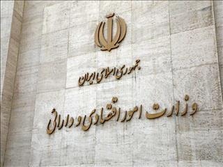 بدهی‌ها و مطالبات دولت در سامانه سماد باید ثبت شود