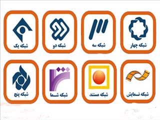 چرا تولیدکنندگان داخلی به صدا و سیما آگهی نمی دهند؟