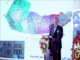 روایتی از بزرگترین فسادهای قرن در ایران/ 50 میلیارد دلار پول نفت به کجا رفت؟