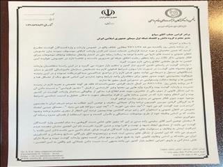 به واردکنندگان واقعی و رسمی گوشت توهین نکنید