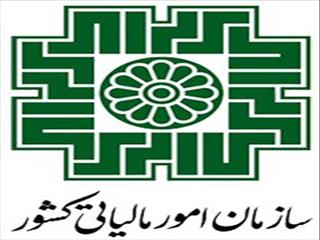 کمک مالی به سیل زدگان، قابل کسر از درآمد مشمول مالیات پرداخت کنندگان است