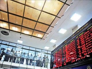 استفاده ویترینی از بورس