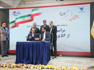 زیرساخت ها و سهم حمل بار ریلی ایران خودرو توسعه می‌یابد