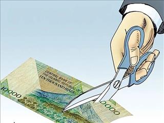 حذف چهار صفر و زیبا سازی