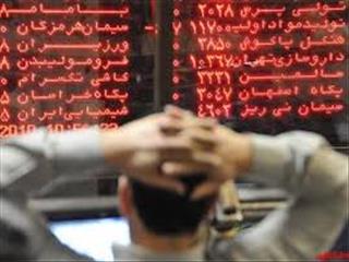 با این غول عظیم‌الجثه چه کنیم؟