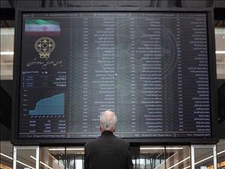 ریسک سنجی سهام در بورس