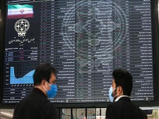 رصد جریان پول در بورس